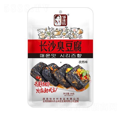 �w�����L(zh��ng)ɳ����������Ȼζ)