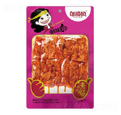 �w�����������c85g