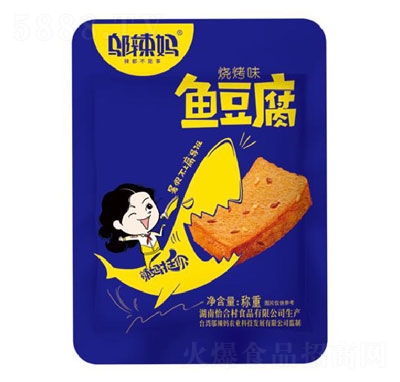 �w����ɢ�Q�~����������ζ��