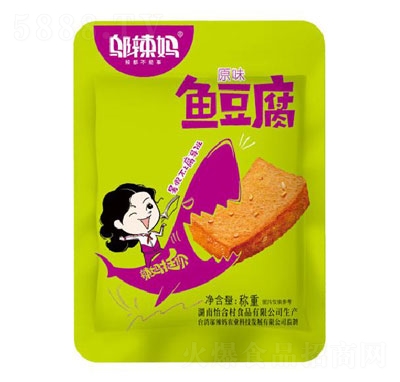 �w����ɢ�Q�~������ԭζ��