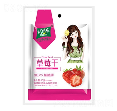 ���ј���ݮ��60g