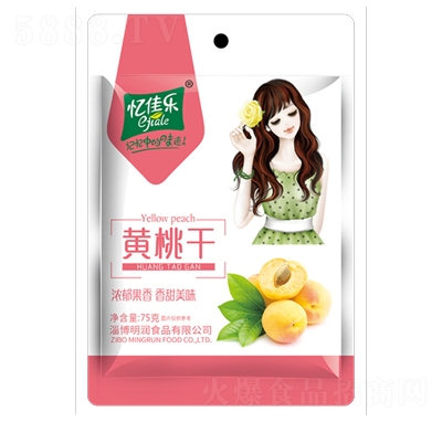 ���ј�(l��)�S�Ҹ�75g