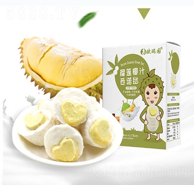 �W���@��ɏҬ֭���Z��ˮ������Ʒ