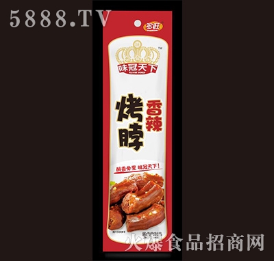 ����ζ�����¿�������40g