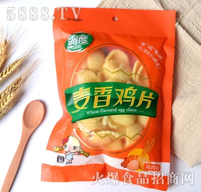 �r�������uƬ�u��ζ