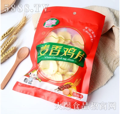 �r�������uƬ����ζ