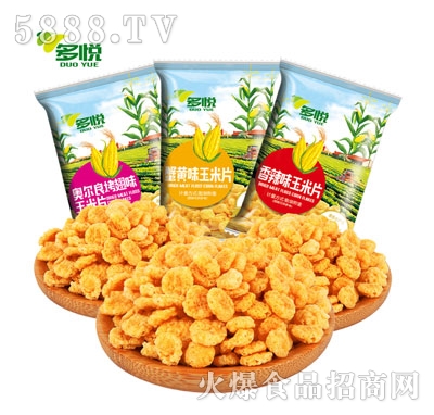 ����ɢ�Q(ch��ng)����Ƭ