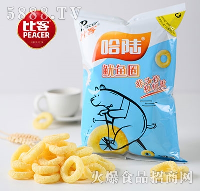 �ȿ͹�����~Ȧ