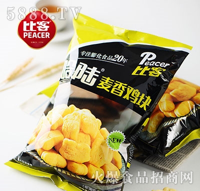 �ȿ͹�������u�K