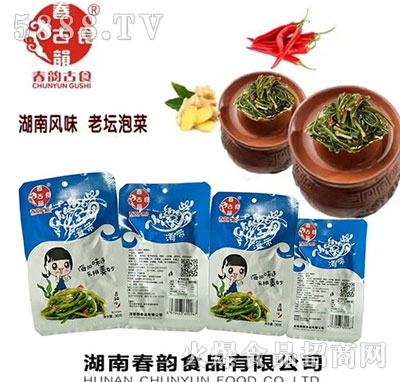 ��퍹�ʳС��캣��