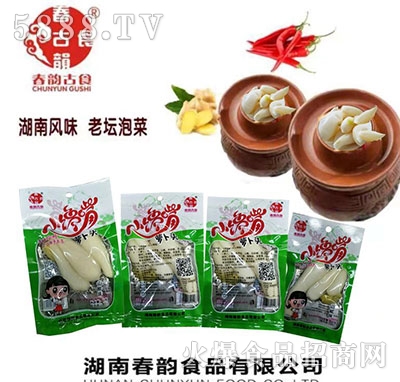 ��퍹�ʳС����}���^