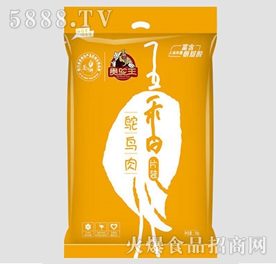 �F��������r�B��Ƭ�b58g