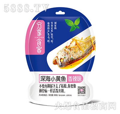 ����ʳ���С�S�~����ζ