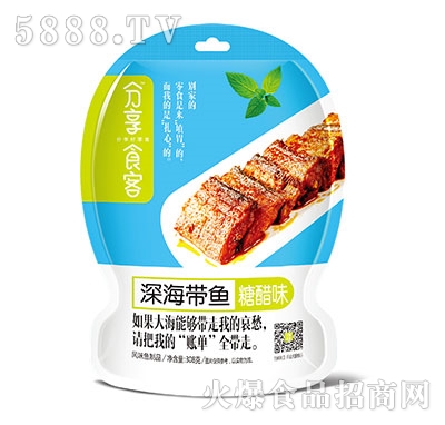 ����ʳ������~�Ǵ�ζ308g