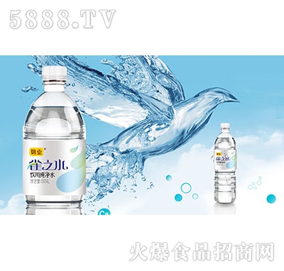 �\�I(y��)ȸ֮ˮ����ˮ550ml