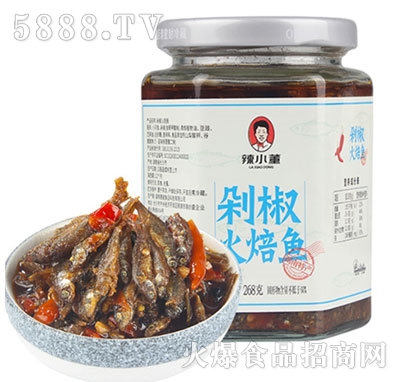 ��С���罷���~268g