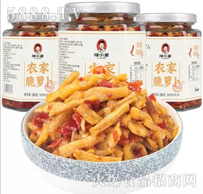 ��С���r(n��ng)�Ҵ��}��268g