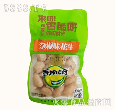 ���������ݽ�����