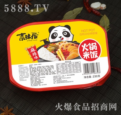 ��ζ���ԟ��������ζ