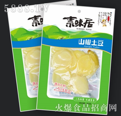 ��ζ��ɽ������