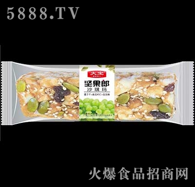 �󌚈Թ���ɳ����