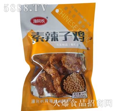 �O���L�������u