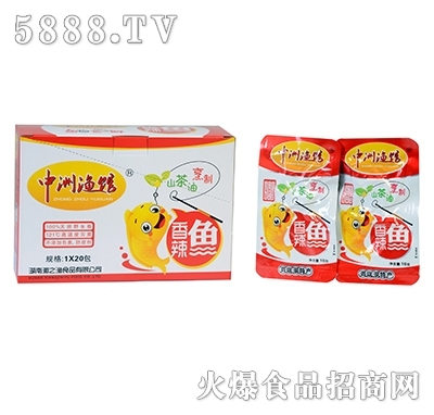 ���ޝO�^�����~(y��)1x20��