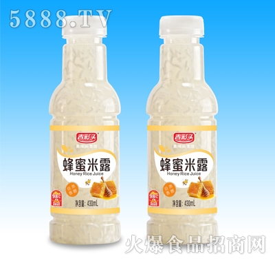 �����^������¶430ml
