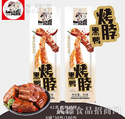 һҊ(ji��n)ϲ��������ζ42g