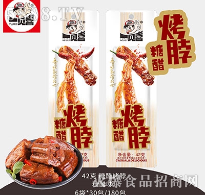 һҊ(ji��n)ϲ�����Ǵ�ζ42g