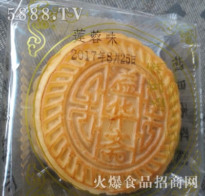 ���A�S���ɏ��ζ