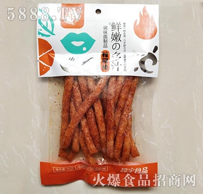 �������l90g