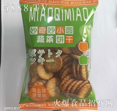 ������С�A�߲��