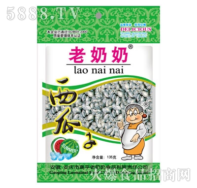 ������������135g