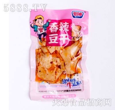 �qͣ����������ɢ�b