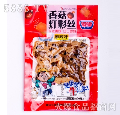 �qͣ���㹽��Ӱ�z36g����ζ