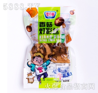 �qͣ���㹽��Ӱ�zɢ�bɽ��ζ