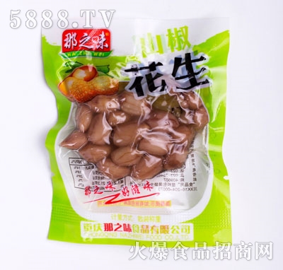 ��֮ζɽ������36��