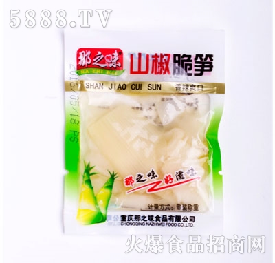 ��֮ζɽ����Sɢ�b