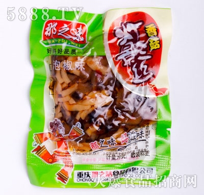 ��֮ζ�㹽��Ӱ�zɢ�b�ݽ�ζ