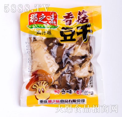 ��֮ζ�㹽����ɢ�b�u֭ζ