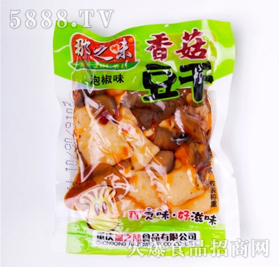 ��֮ζ�㹽����ɢ�b�ݽ�ζ