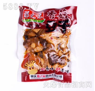 ��֮ζ�㹽����ɢ�b����ζ