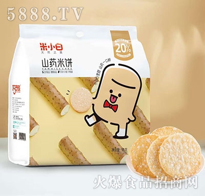 ��С��ɽˎ���90g