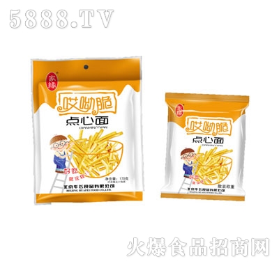 �Ҿ����Ѵ��c(di��n)����170��