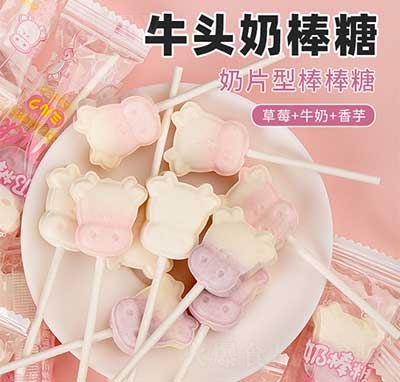 �����ğo(w��)����ţ�^������