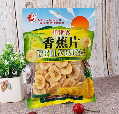 ����ʳƷ�����e�㽶Ƭ