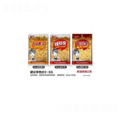 ���_(d��)���r�l��ʳƷ