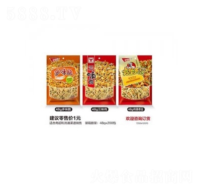 ���_(d��)�u���㶹��ʳƷ