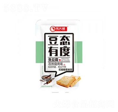 �R����~������Ȼ����ζ���b